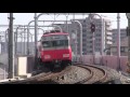 名鉄常滑線（新日鉄前～太田川）2014-05 の動画、YouTube動画。