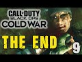 ЛУЧШИЙ ФИНАЛ ИГРЫ ► Call Of Duty Cold War прохождение Серия 9