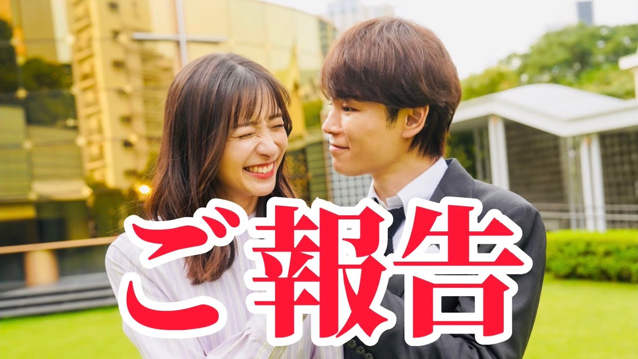 結婚記者会見 手話同時通訳付き