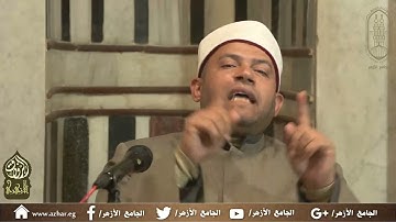 ملتقى القراءات العشر برواية ابن ذكوان عن الامام ابن عامر الشامي من سورة هود ( 61_83) 17_ 12 _2024