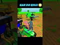 रज़ाई में छुपकर मोबाइल चलाने वालों😂#gaming #shorts​ #viral​ #comedy​ #funnyvideos​ #comedyvideos​