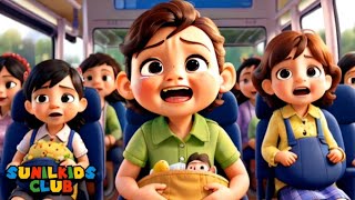 "The Babies on the Bus": A Kids Songs | Sunil Kids Club | Kids Cartoon | Nursery Rhymes Kids Songs
