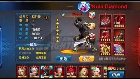 Quyền vương 98:Thánh 91k uy lực test Mukai cùng Top 1 Sever.Chuyện gì xảy ra khi phá vỡ tượng Mukai?