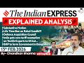 Indian Express Analysis | 13th February 2026 | Government Schemes &amp; Initiatives for UPSC | StudyIQ