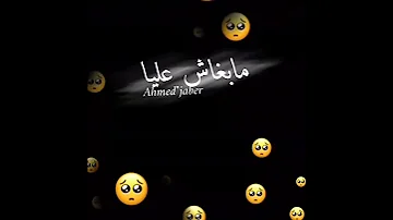 كل يوم نحيا ونموت كرومات شاشة سوداء جاهزة للتصميم 