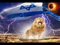 SEÑALES DEL CIELO ISRAEL Y EL ARREBATAMIENTO