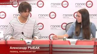 Alexander Rybak - Interview in Kiev, Ukraina