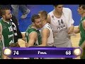 UNICS vs. Lietuvos Rytas Highlights 22.10.2012