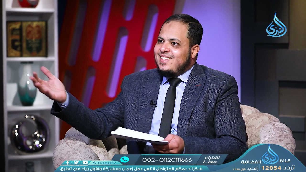 النسوية | ترياق | ح2 | د هيثم طلعت في ضيافة أحمد الفولي