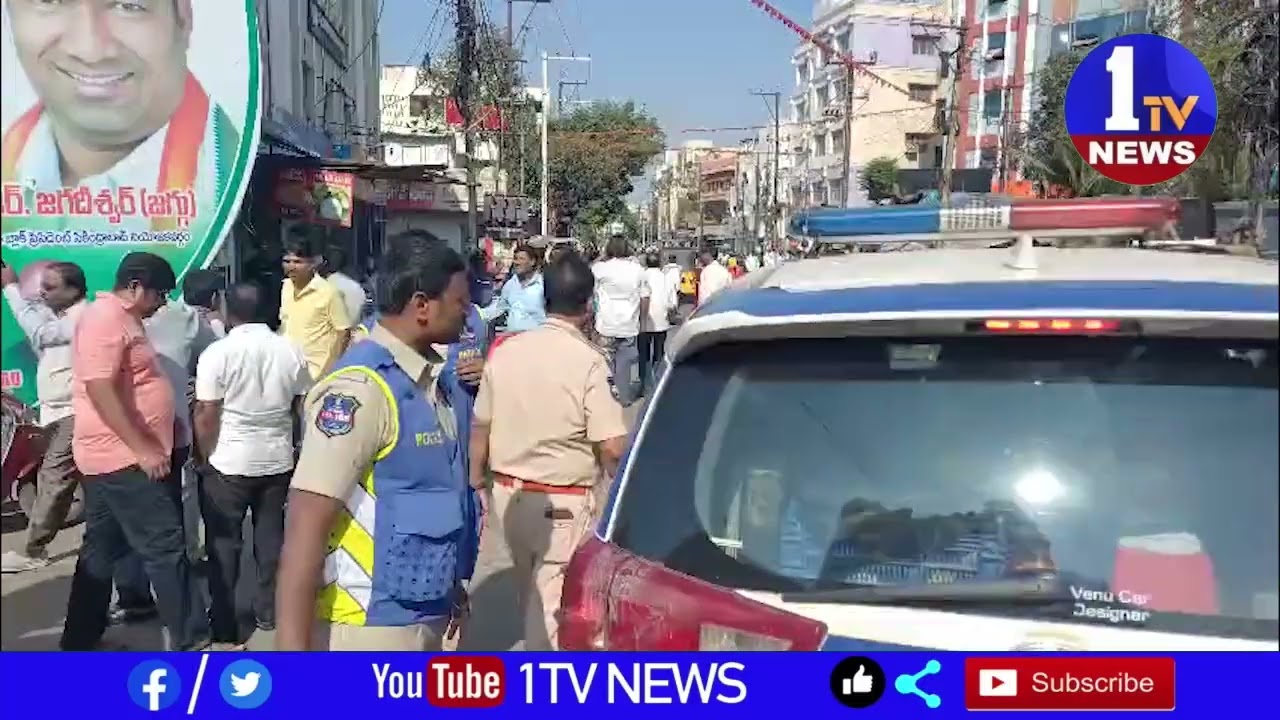 1 PM BULLETIN 17 01 2026