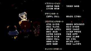 あつ森 とたけけソングで打線組んだ スマブラ屋さん スマブラspまとめ攻略