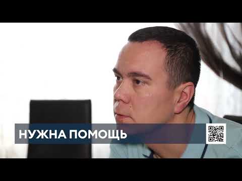 Video: Триллиумдарды качан трансплантациялоого болот?