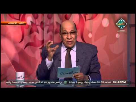 تخلص من 5 مليون ميكروب بالاستنشاق طب الأعشاب