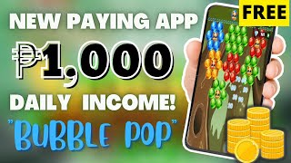 NEW RELEASED APP | KUMITA DAILY NG ₱100-₱1,000 SHOOTING BUBBLE | EASY PLAY 2022 screenshot 4