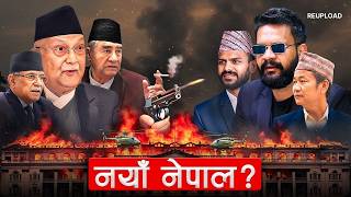 Download Lagu Sept 8 \u0026 9 GEN-Z Protest : Remembering Before the Election (Reupload) MP3