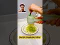 Electric Vegetable Cutter #kitchengadgets #vegetablecutter #smartkitchen #homeessential #shorts