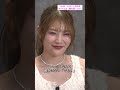 【完成】DRAW♡MEのメジャーデビューシングル「勝ち確♡ラヴ」