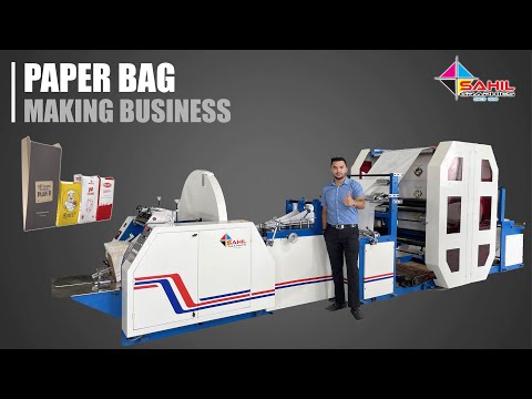 Paper Bag Making Business | Paper Bag Machine with 4 Colour Online Printing |Check Description