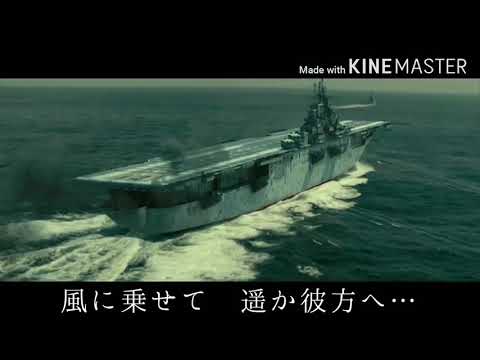 【戦後75年MAD】四季刻歌