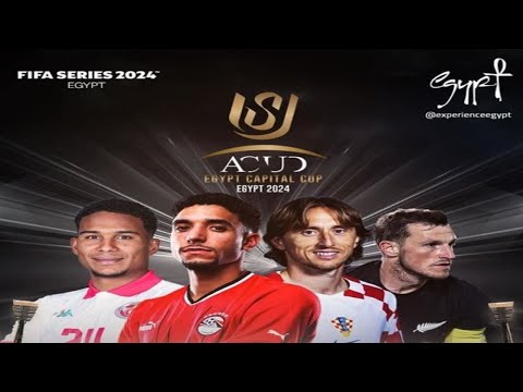 بث مباشر.. مباراة مصر وكرواتيا في نهائي كأس عاصمة مصر في ستاد العاصمة الإدارية(Croatia VS egypt)