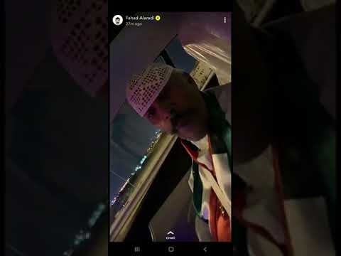 فهد العرادي يسوي مقلب في الخال بو طلال شنو منو منو شنو 