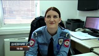 Brat I Sestra Maja I Marko Milainovi Ponosno I Odgovorno Obavljaju Policijski Posao