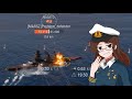 World Of Warships Funny - The German Bias Is Here!