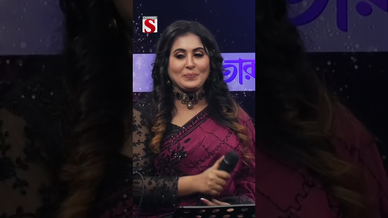 আগুন ধরলো আমার প্রাণে | মেরিন মেরি  | New song | Channel S Entertainment