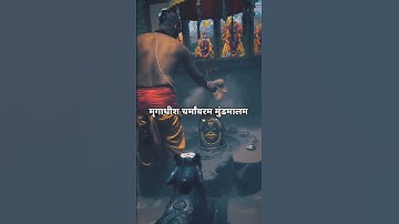 Thumbnail of "Shiv Rudrashtakam | महादेव की दिव्य स्तुति | Powerful Chant 🌿 | sawan vibe 2025 #kedarnath #mahakal