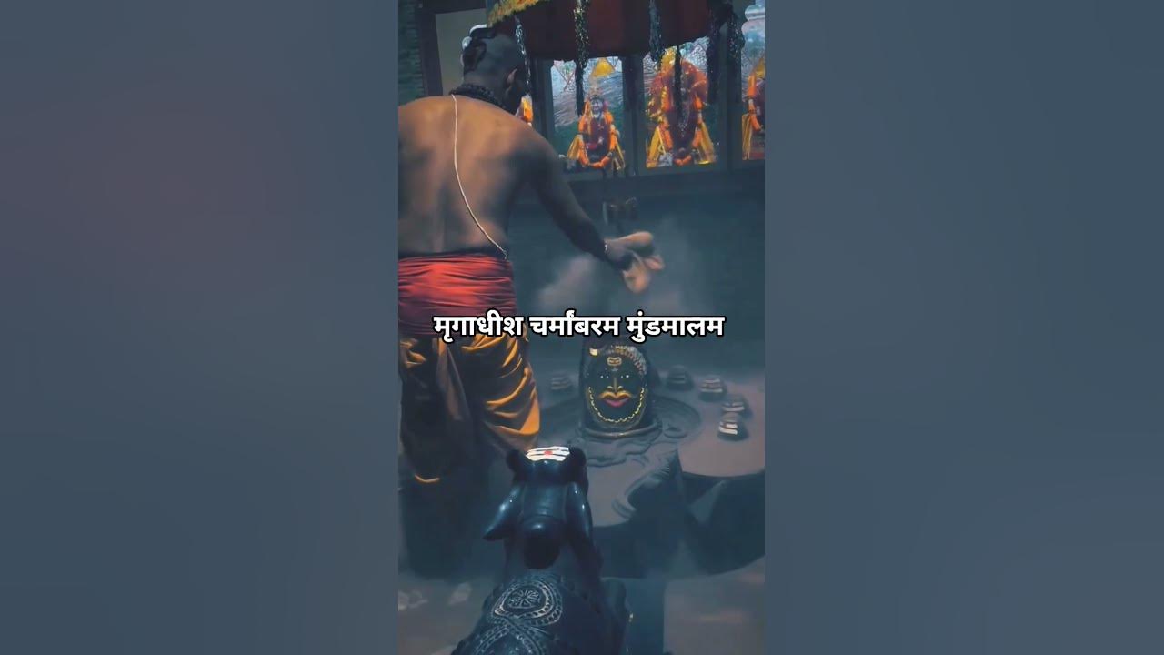 "Shiv Rudrashtakam | महादेव की दिव्य स्तुति | Powerful Chant 🌿 | sawan vibe 2025 #kedarnath #mahakal