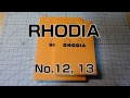 RHODIA No.12, 13 Review