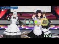 【COM3D2】- Night Magic Fire -  FULL COMBO【GAMEMODE】