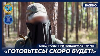 «Чайка» из легиона «Свобода России» обратилась к россиянам