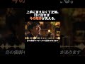 ぼやけた音を知る。韓国語の練習。フルバージョンは⇧から！
