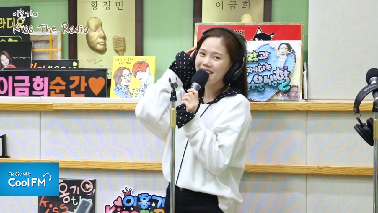 오마이걸(OH MY GIRL) 효정 '오빠' 노래방 라이브 LIVE / 161230[이홍기의 키스 더 라디오]