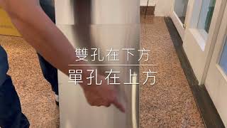 林內自行Diy安裝倒T型抽油煙機.....一點也不難?型號Rh-9171