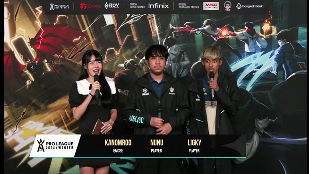Ea Rov Reaction พูดคุย BRU vs EA Rov Rpl winter 2024 week 7 day 3 รอบเก็บคะแนน ...