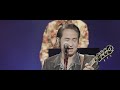 Original Love "MUSIC, DANCE & LOVE TOUR FINAL" Live At 人見記念講堂 Music, Dance & Love Stereo Mix