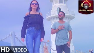 Sebrat Sahab - Jigar Jigar OFFICIAL VIDEO