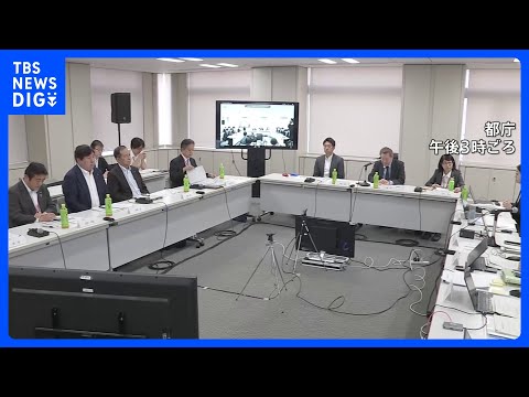 東京23区で火葬場を新設の案 都の検討会で示す　料金高騰や受け入れ能力不足が課題　15年後には都内で「火葬できない人が生じる」試算も｜TBS NEWS DIG