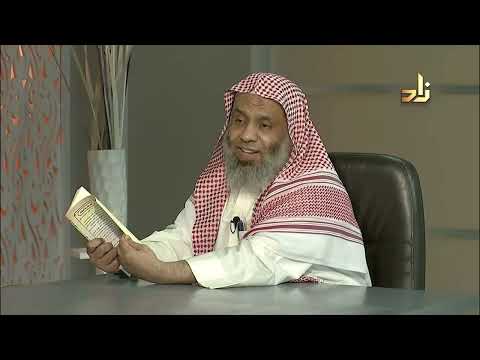 فى طرق البحث عبد العزيز الخويطر