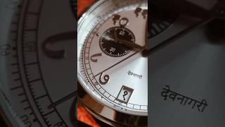 DWC देवनागरी⌚️✨️ #watchcollector #devnagari #delhiwatchcompany #watchcollection #indian