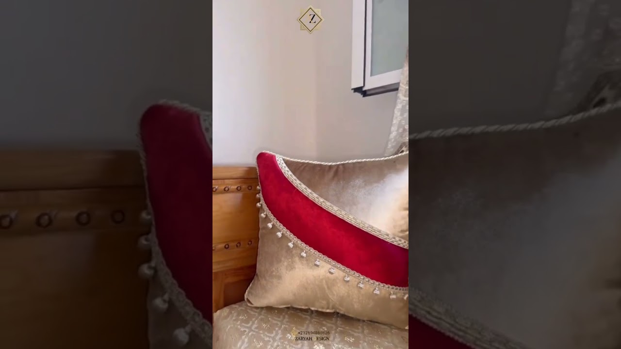 صالونات مغربية