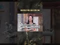 康茵茵自導自演自摸中風【#全民星攻略】#曾國城 #蔡尚樺 #shorts