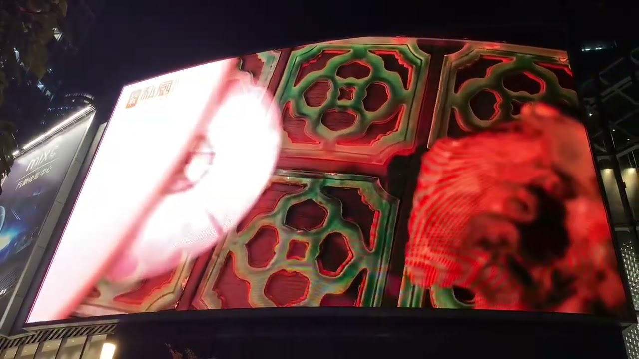 Outdoor waterproof 8K full color super HD P4 LED display screen video wall.