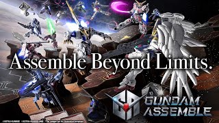 Gundam Emble Brand Pv