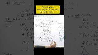 "You Understand It... But Will CBSE Give Marks?" #shorts #12thmaths #mathsintamil #ggmathstamil
