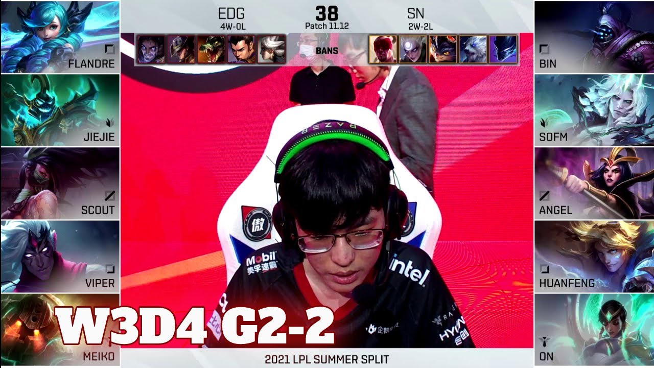 SN vs EDG - Game 2 | Week 3 Day 4 LPL Summer 2021 | Suning vs Edward Gaming G2