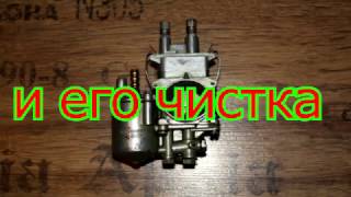 видео: Карбюратор К-36 Восход-1,Ковровец. картинка: Карбюратор К-36 Восход-1,Ковровец.