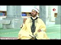 برنامج الدين والحياة ليوم الجمعة 30 جانفي 2026 
